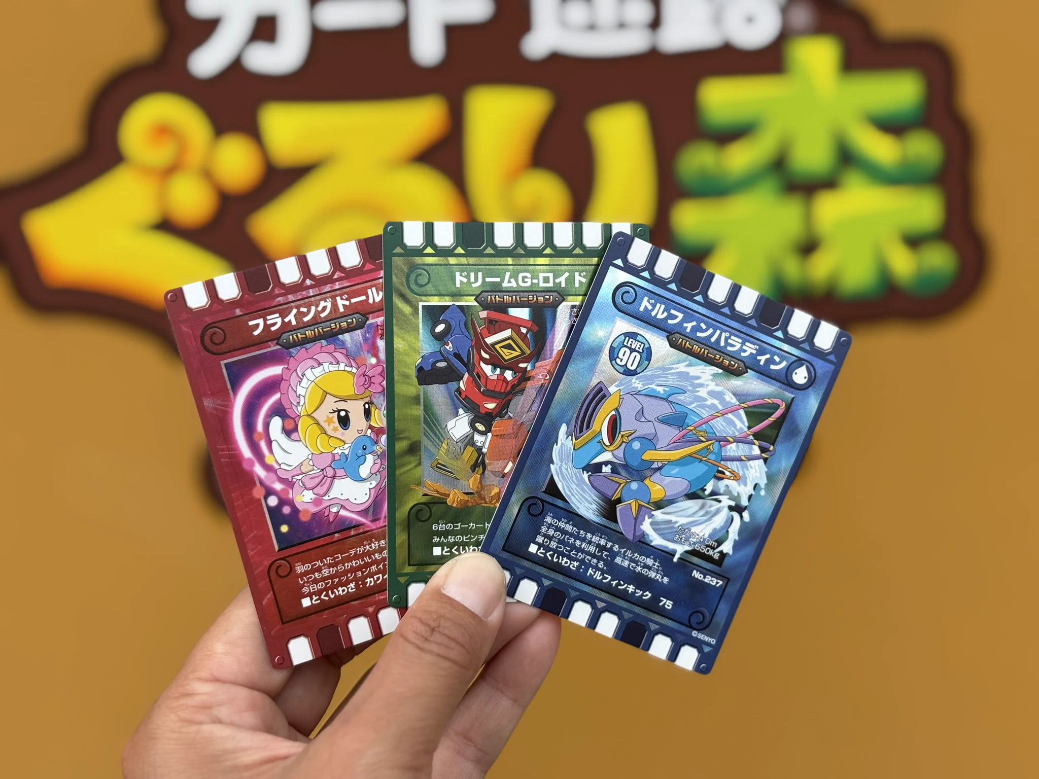 ぐるり森引退品 ヘラクレスウォーリアーなど！！ おまけあり 南知多ビーチランド【公式】 on X: 