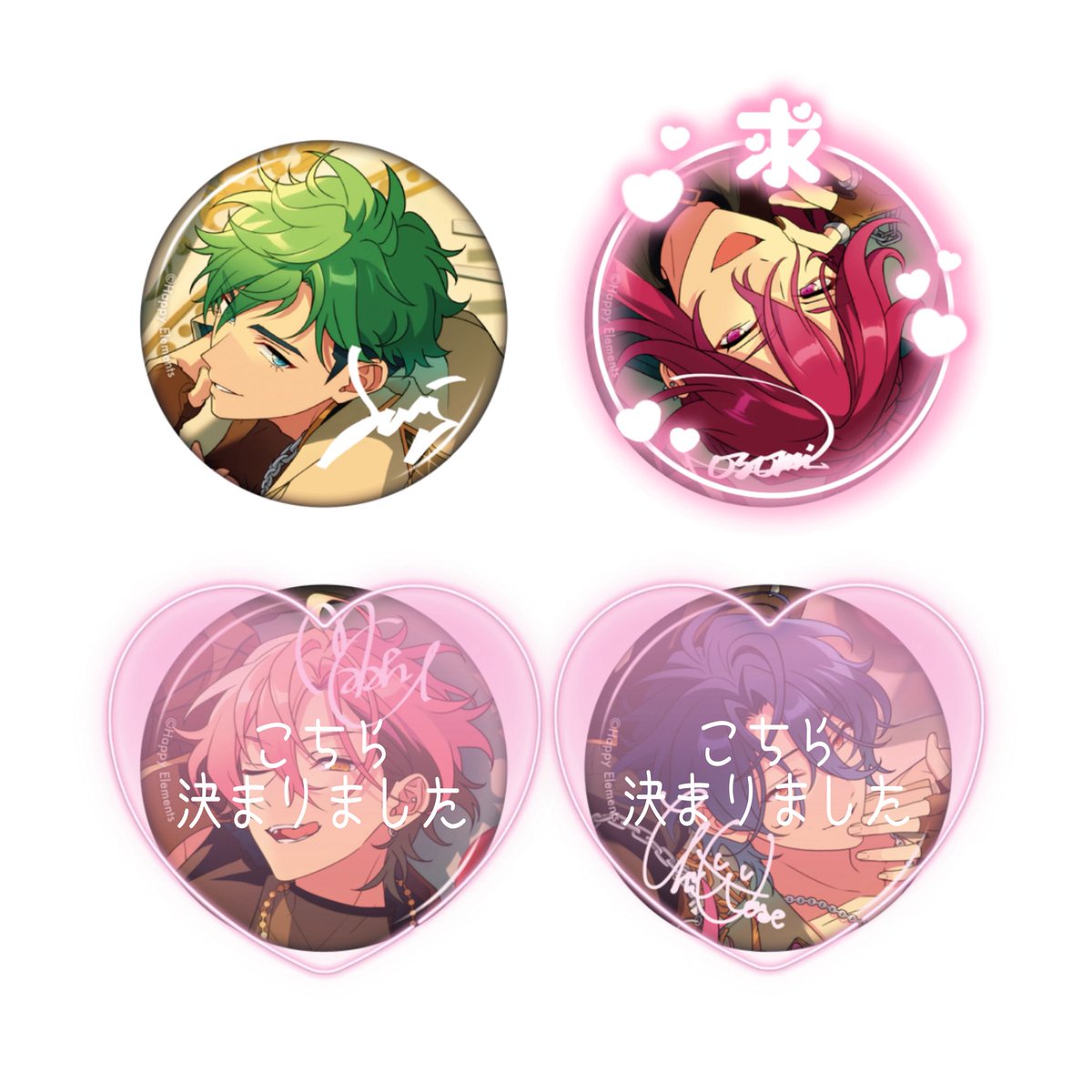 のん@交換垢 プロカ有り tweet media