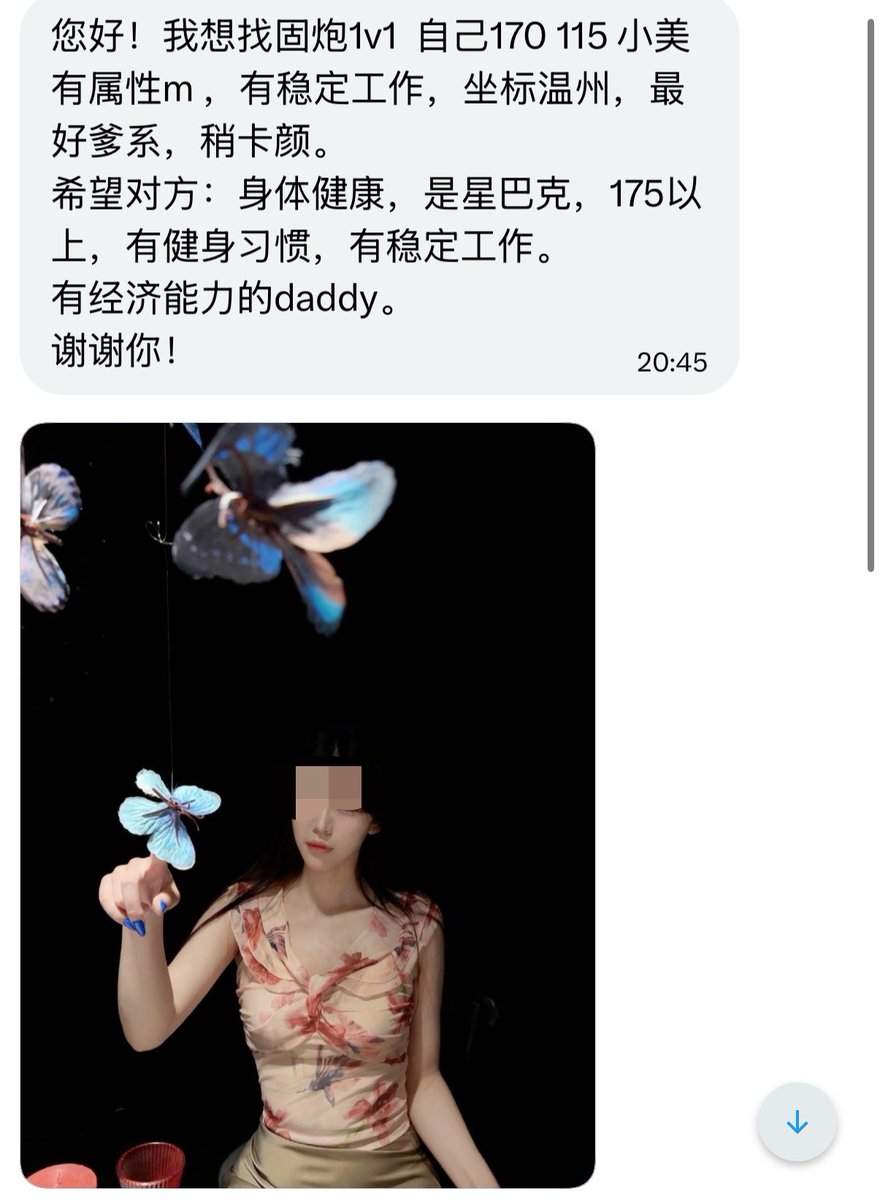 烧杯学长 tweet media
