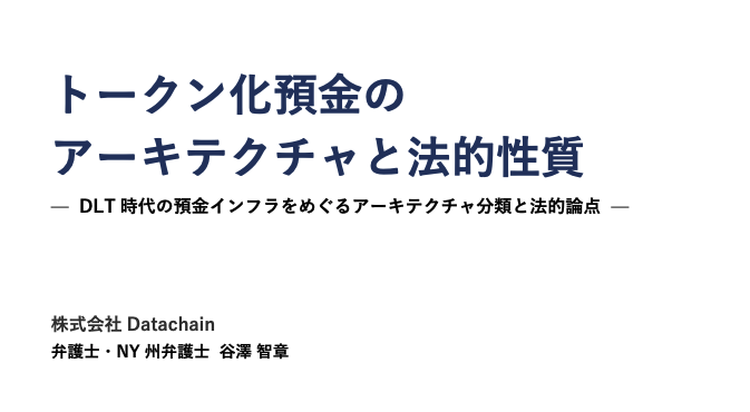 motokiyoshida tweet picture