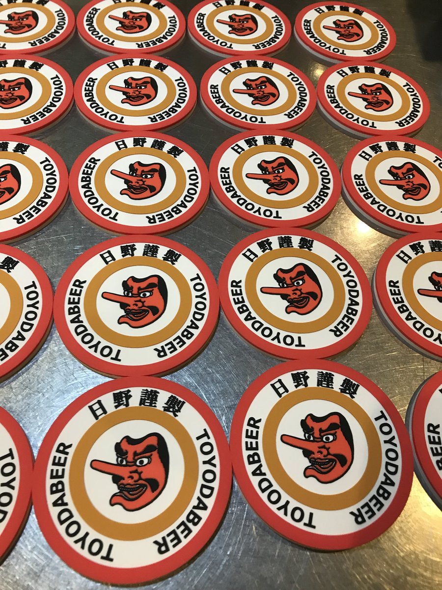 高幡不動たるすけです
歓迎会、貸切宴会ご予約承ります

調布、八王子、聖蹟桜ヶ丘とビールイベントがあり
府中も来月ビールフェス

たるすけでは日野市のクラフトビール
トヨダビールあり〼👺
樽生京王線沿線当店のみ(のはず)
GWに是非

17:30〜22:00
お待ちしています
#居酒屋 #日本酒 #焼酎 #beer