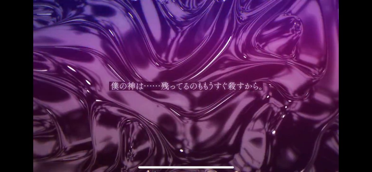なに⁉️