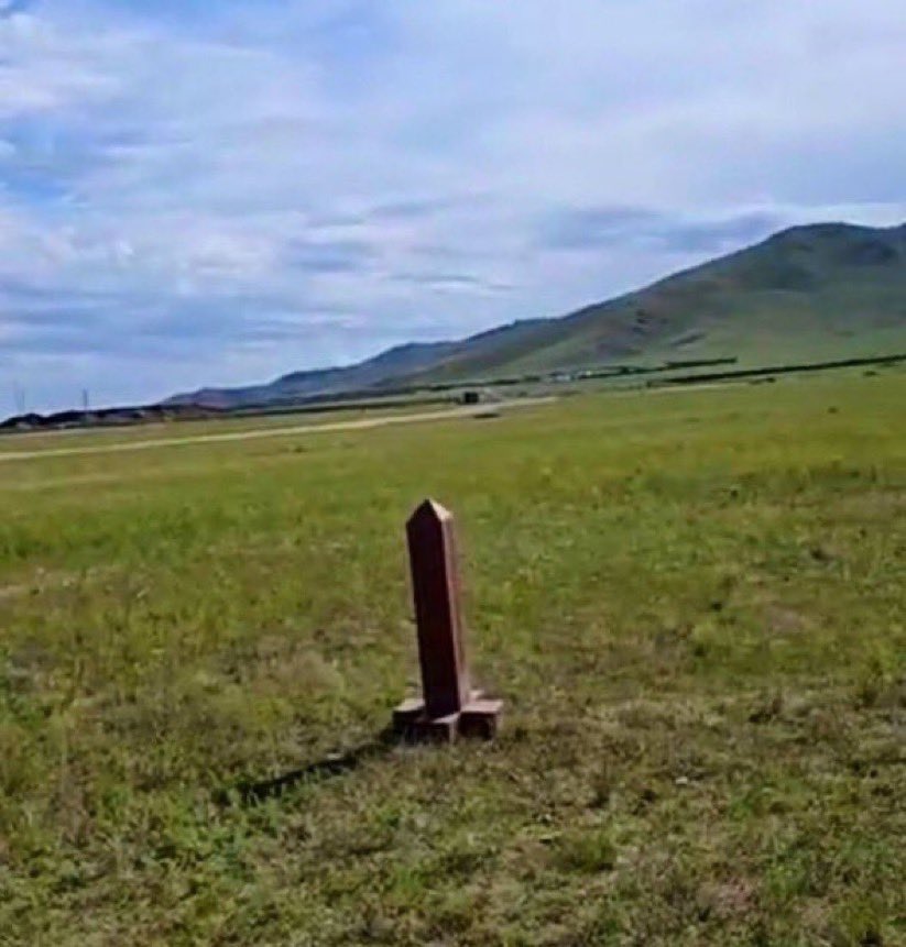 Тэгшээ tweet media