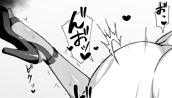 ↓FANBOXとfantiaにえっちなおまけ絵があるので興味がある方は是非是非! 【FANBOX】 【fantia】