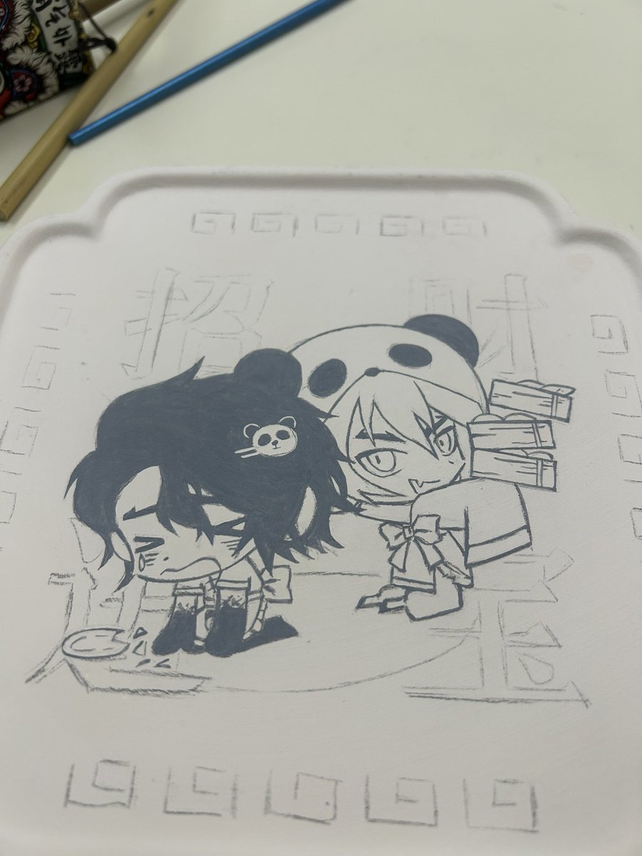 coco燙414 tweet media