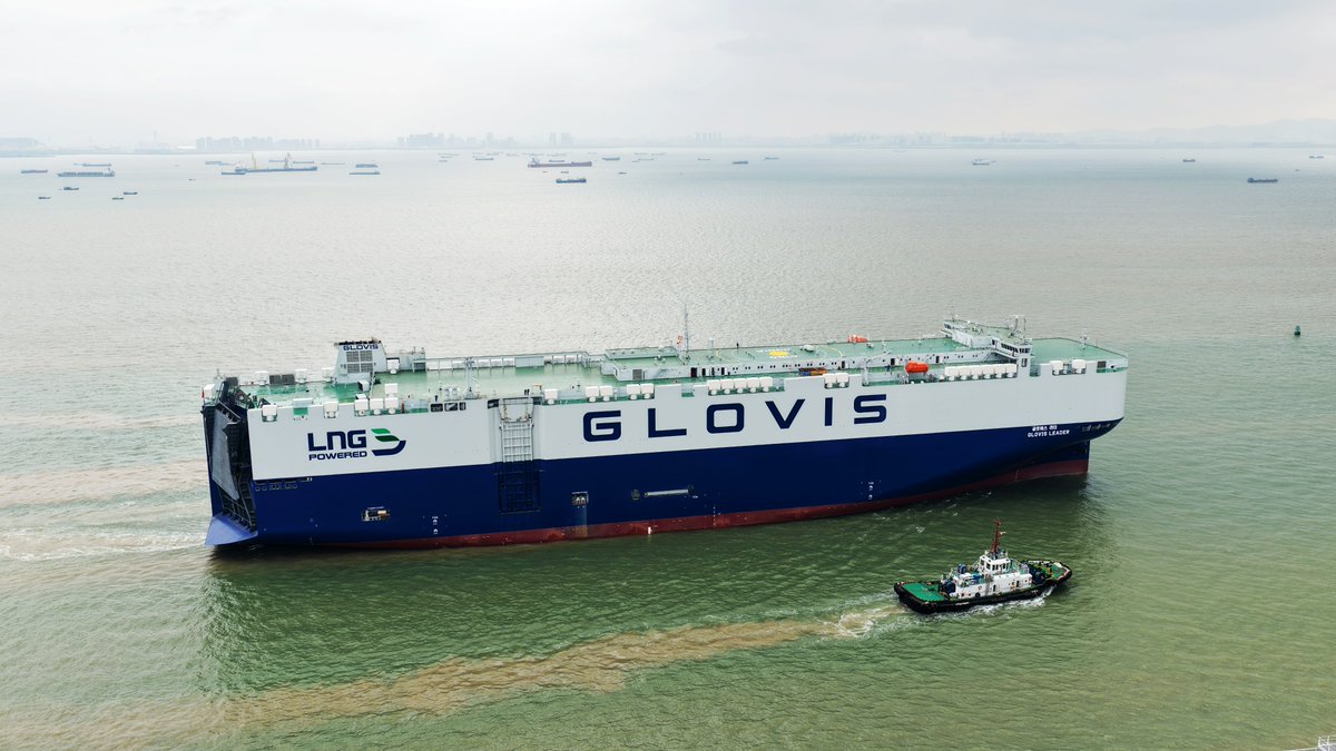 NanshaLook's tweet image. FlashNews: The world's first 10,800-CEU #PCTC (Pure Car and Truck Carrier), built by #CSSC #Guangzhou Shipyard International, was officially named and delivered after 4:00 PM today (April 28).
#GBA #ShipDelivery #Maritime