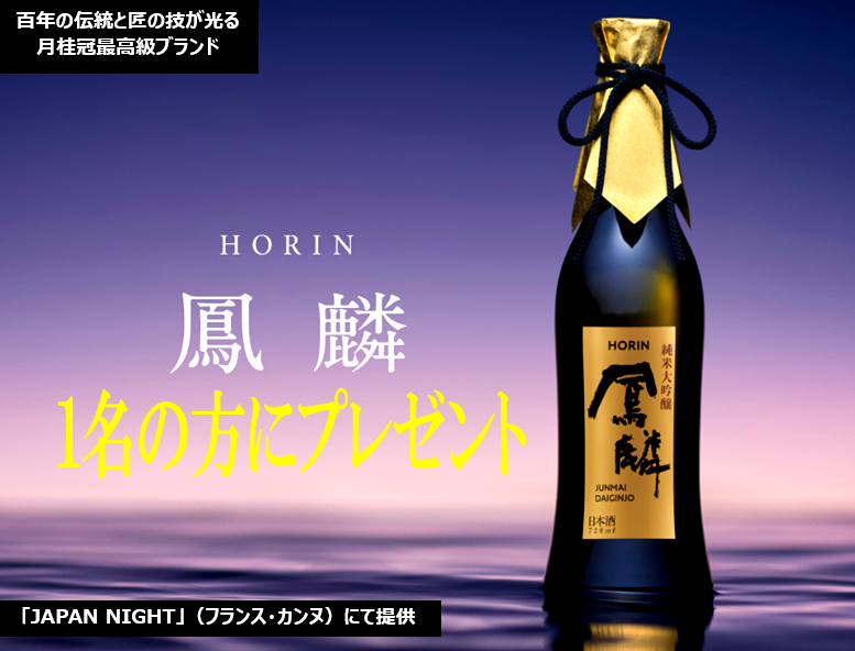 YBSラジオ【公式】 tweet media