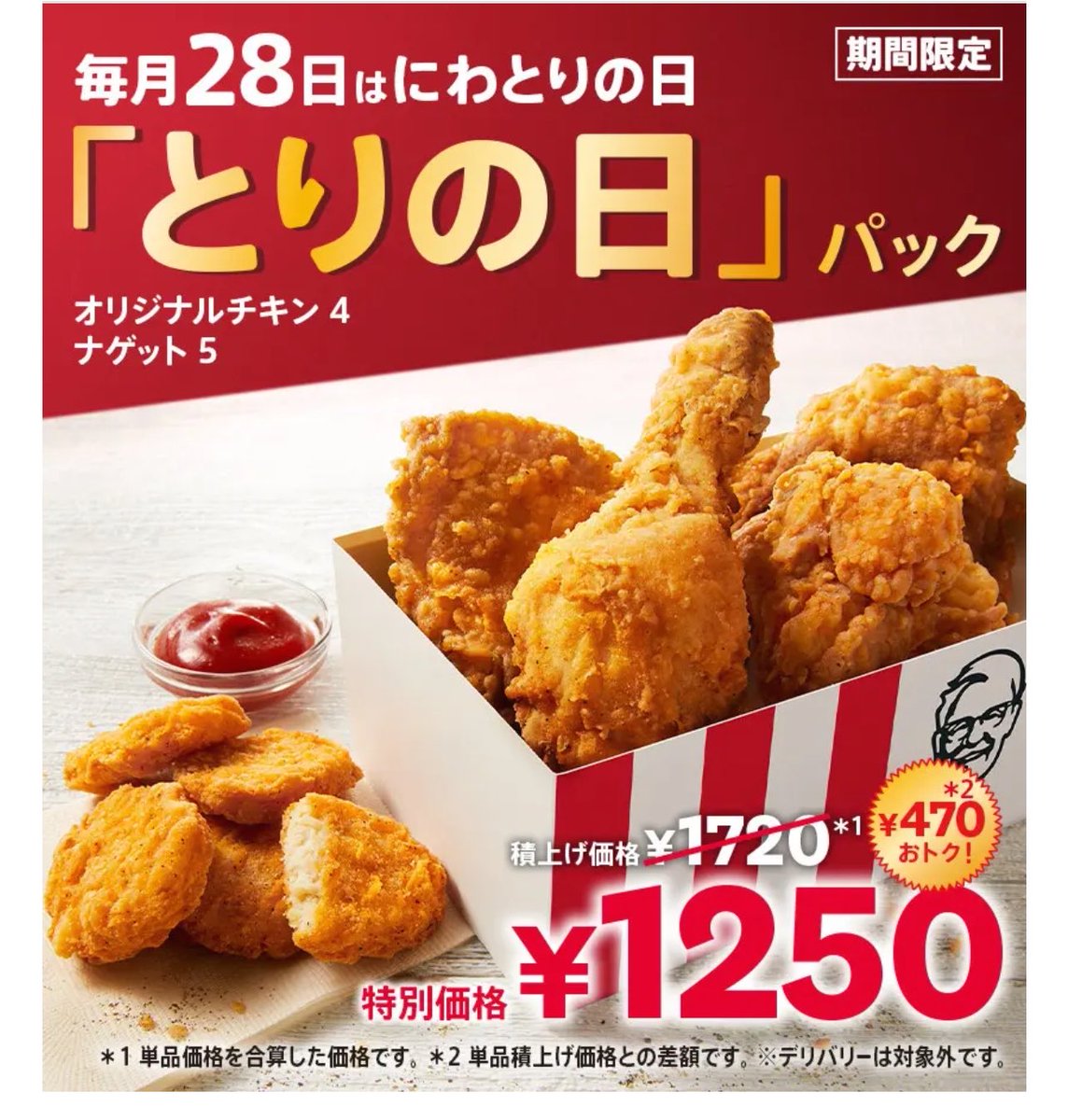 ルシエド🦀 tweet media