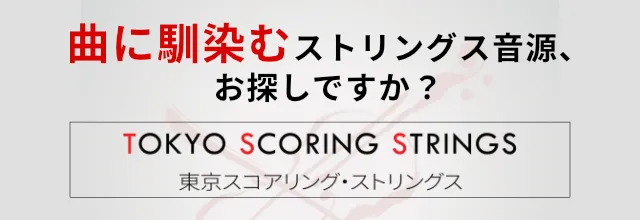 SONICWIRE 公式 tweet media