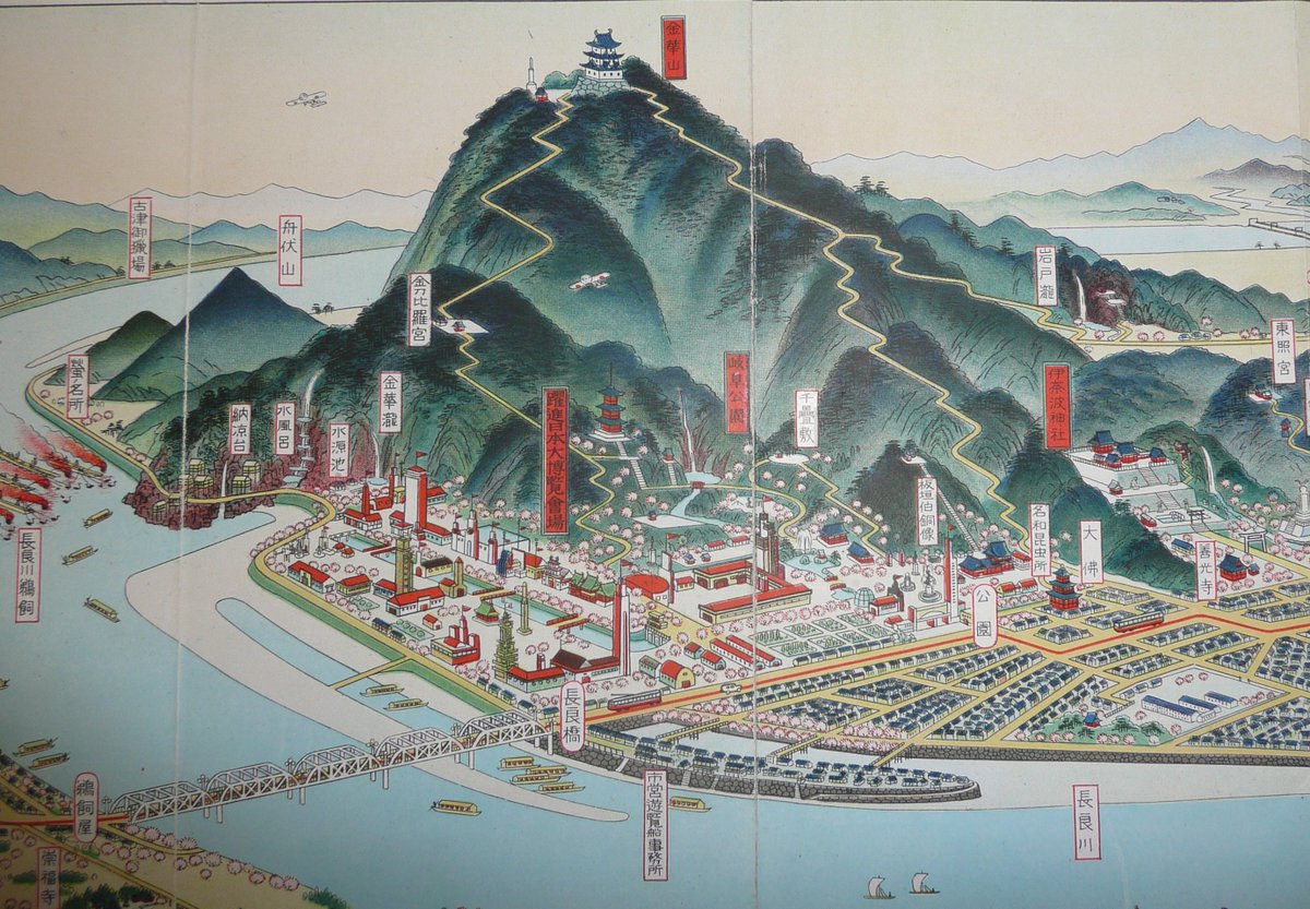 岐阜市魅力部/Gifu City tweet media