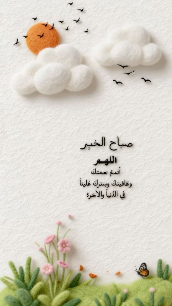 إبريل tweet media