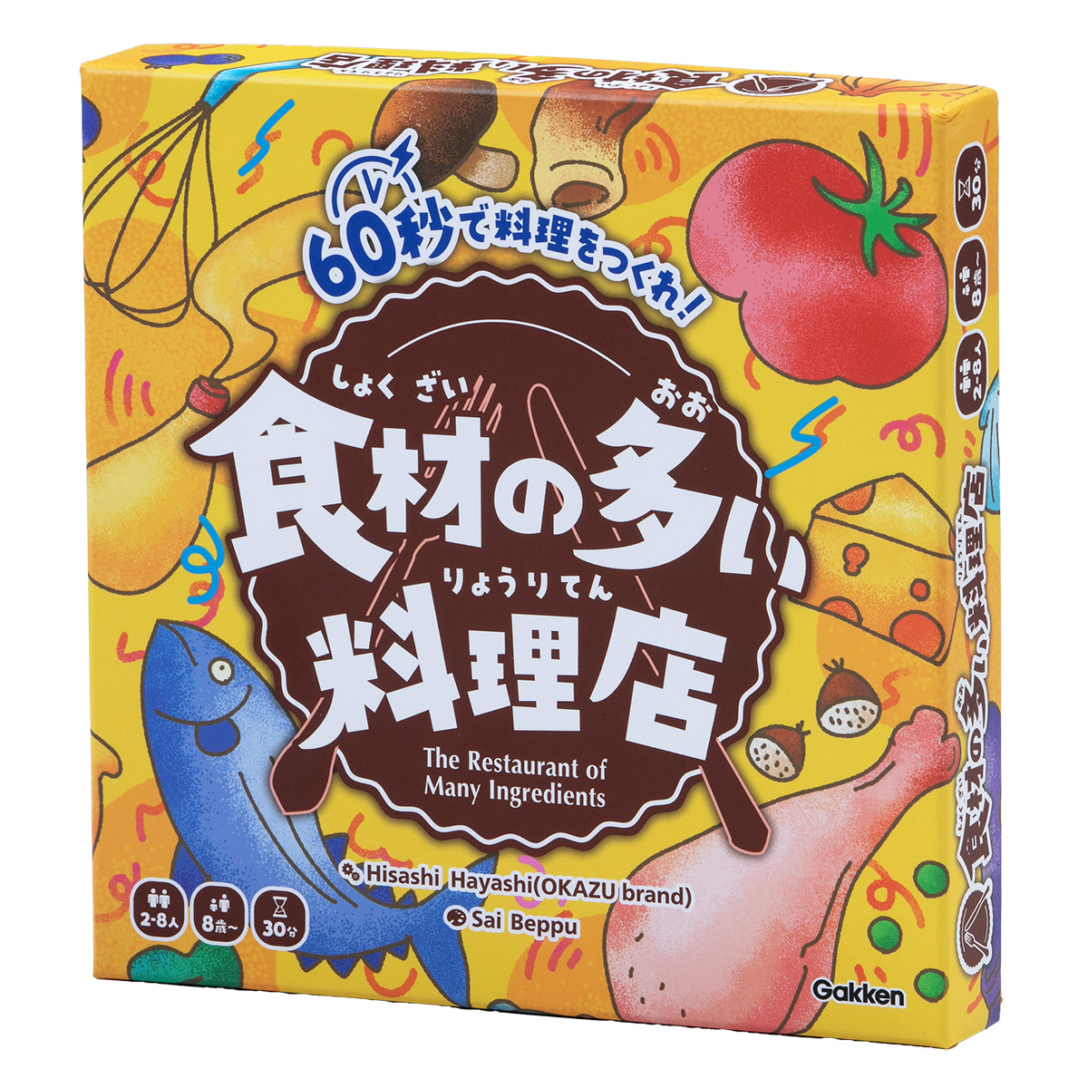 gakken_ieben's tweet photo. 【✨本日 発売✨】
「料理」がテーマの協力型ボードゲームが新発売🍳
「食材の多い料理店」
https://t.co/5Tpn6UDXPS
大人も子どもも大盛り上がり🎉
60秒で材料カードを集めて料理を完成させて、
出来上がった料理からお題の料理を選ぼう🍛

対象年齢：8歳～
プレイ時間 ：20～30分
プレイ人数 ：2～8人
ゲームデザイン： 林尚志 (OKAZU brand)
グラフィックデザイン： 別府さい