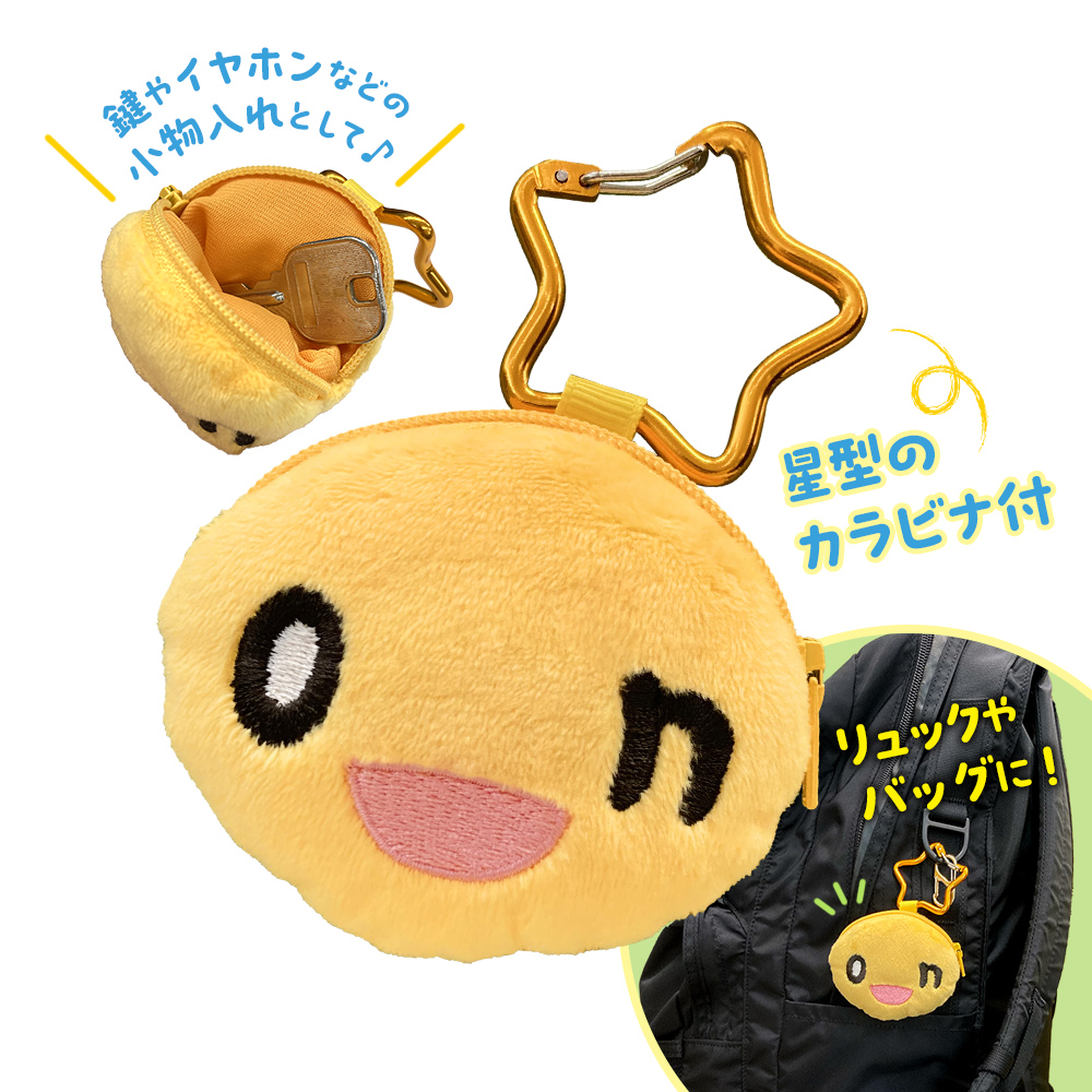 HTBグッズ【公式】（南平岸ユメミル工房） tweet media