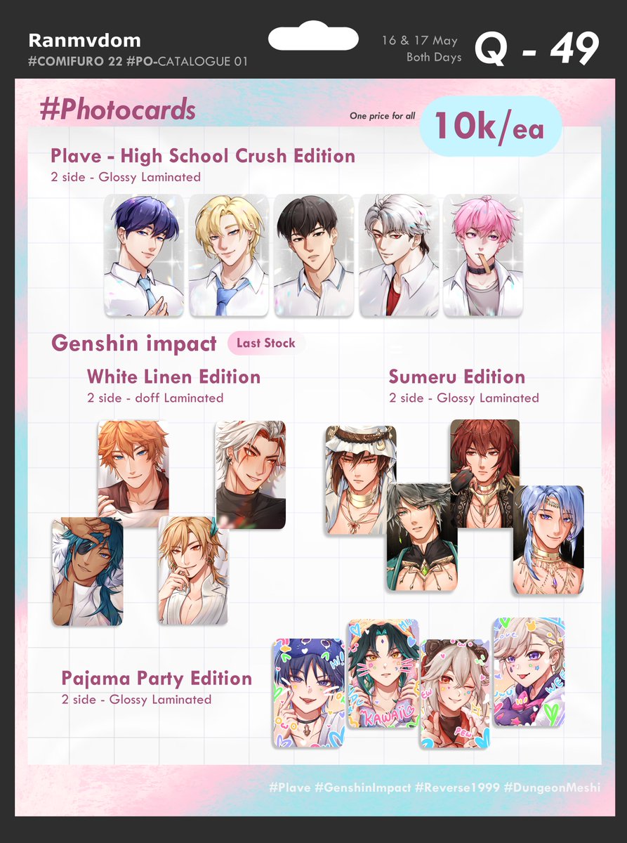 ✨Ramv✨CF22 tweet media