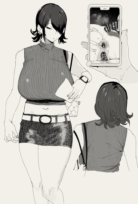 娘はそうとうガタイ良い 