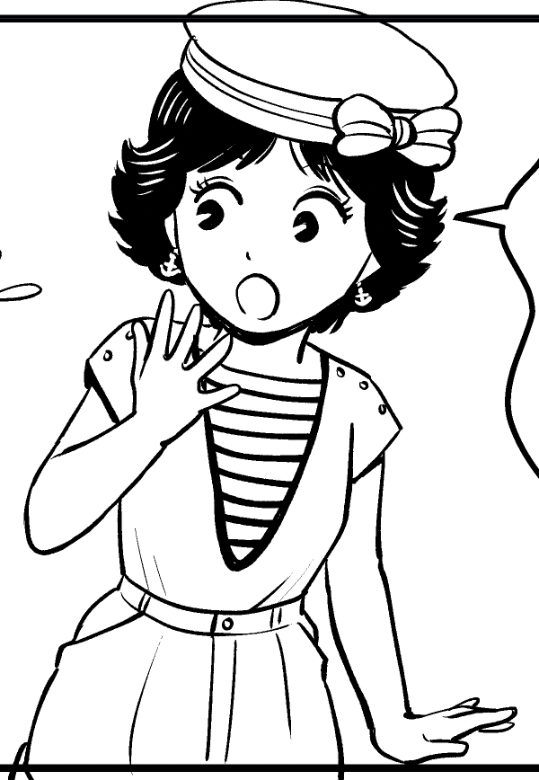 80年代の夏だ〜 