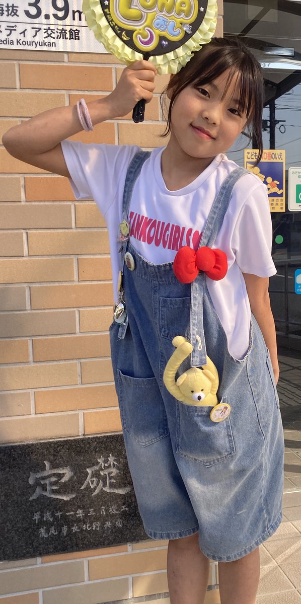 terashite2061's tweet image. 20260301@メディア交流館in荒尾No.12
しばらく間が開いたけど、また載せていきます。
LUNAちゃん。
5/10に行く予定なのでまたお話しさせてね😊😊
#LUNA @LUNA_tankou 
#炭坑ガールズ
#CUTIES