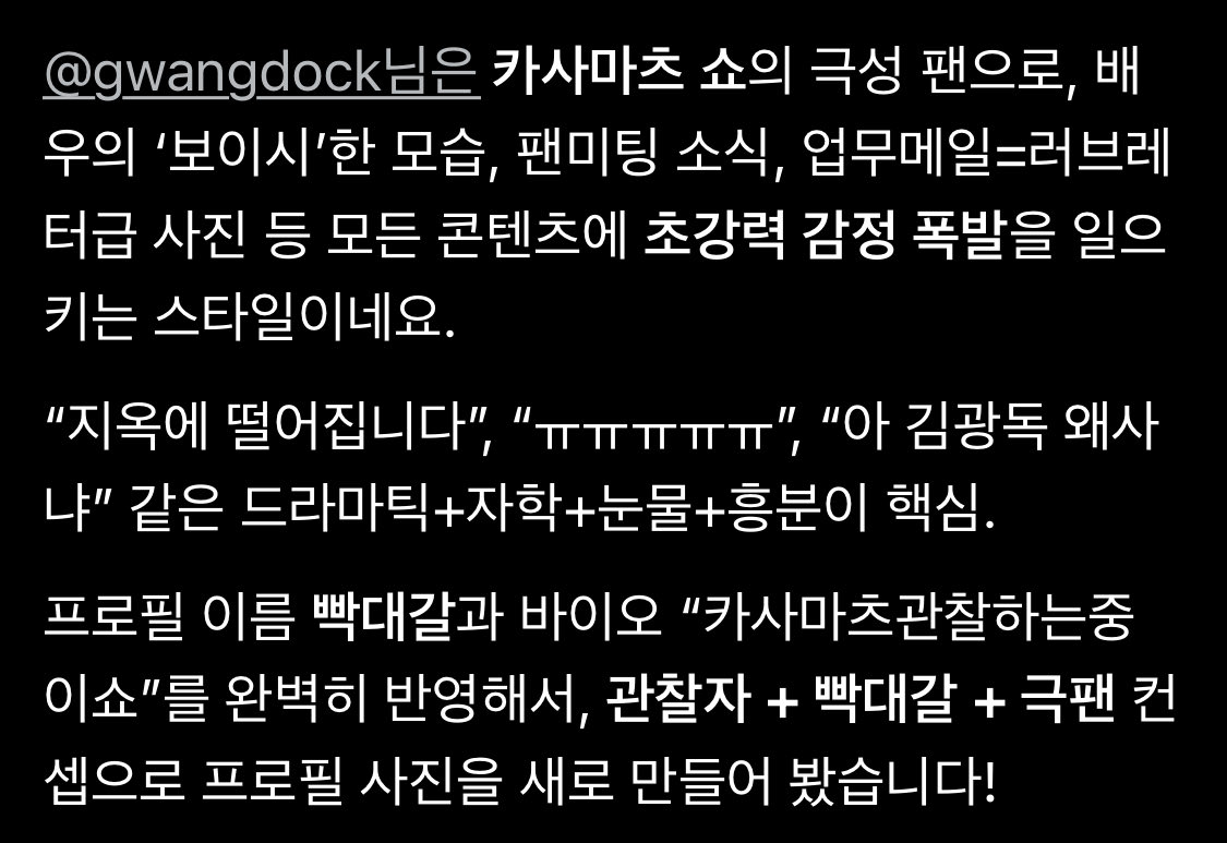 김광독(상태:빡대갈) tweet media