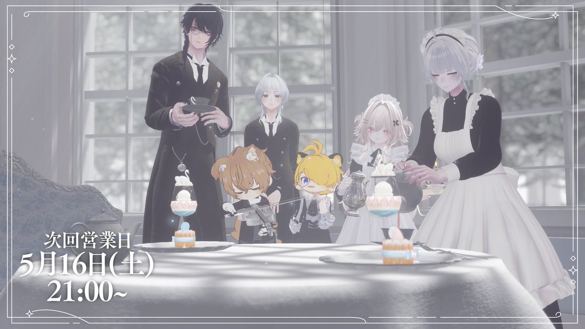 喫茶vivi tweet media