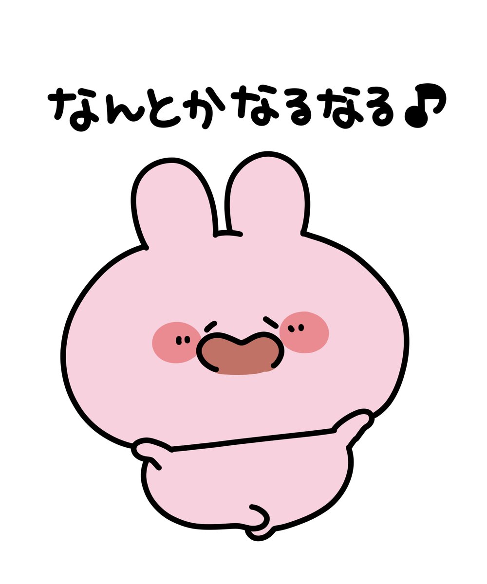 あさみみちゃん tweet media