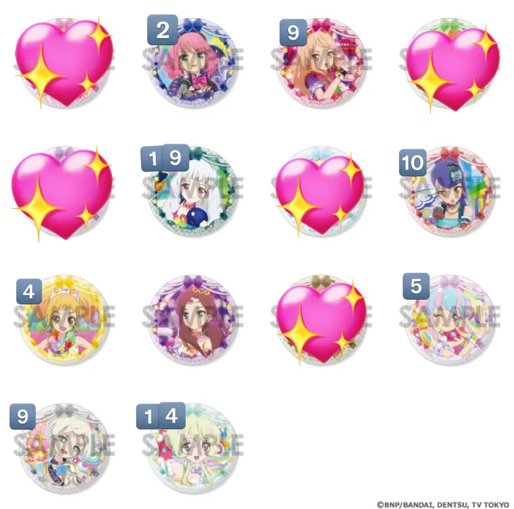 ポポルル@お取引 tweet media