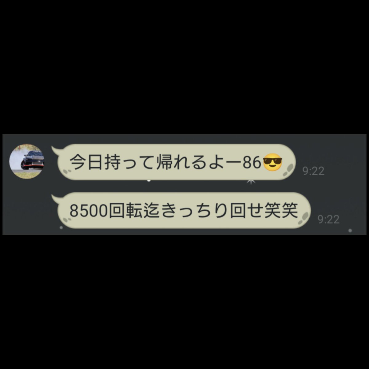 case-k🚗³₃ tweet media