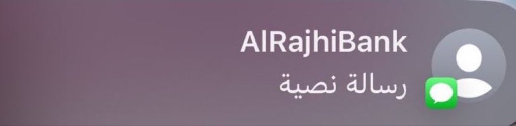 عازف الكلمات tweet media