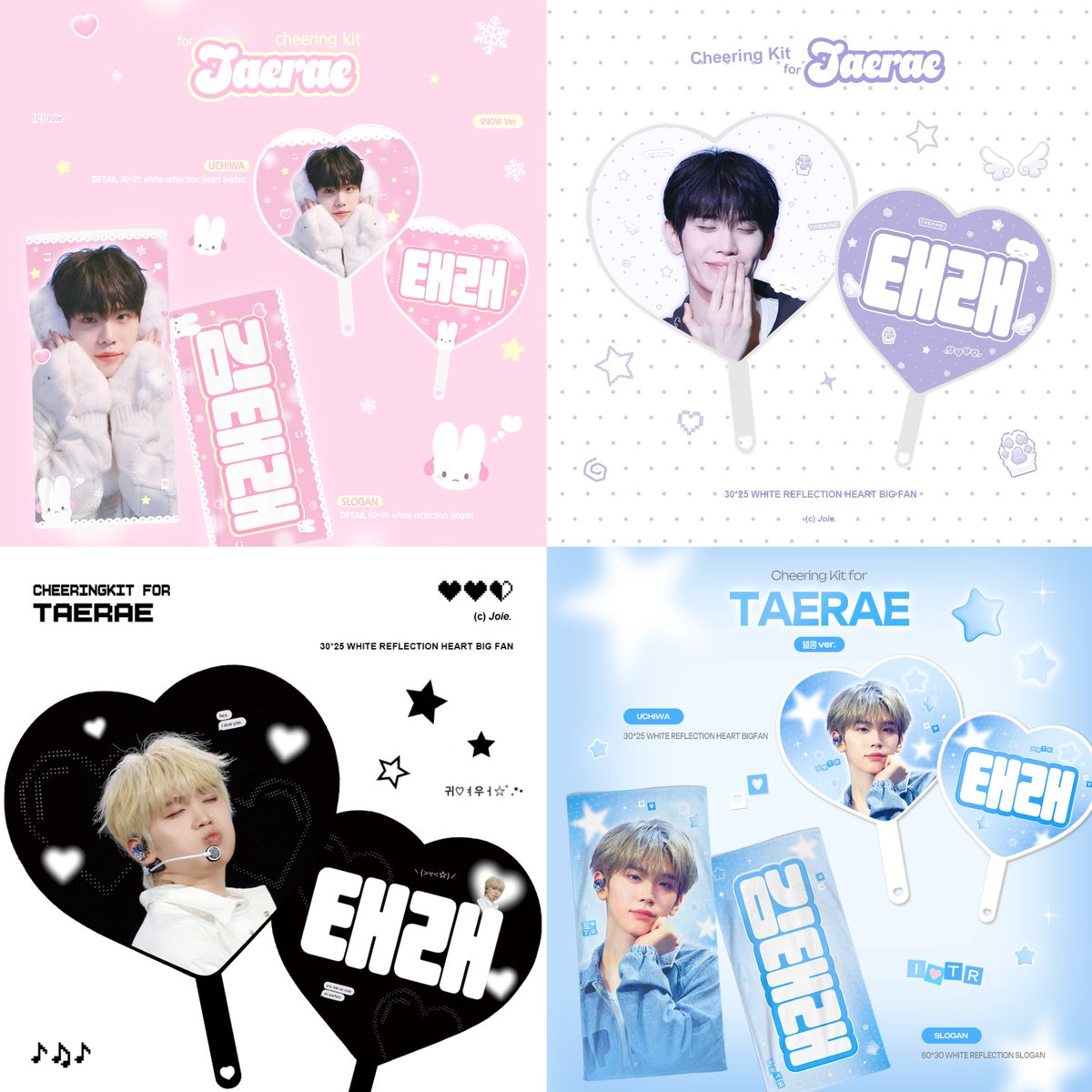 2026 cheering kit for TAERAE

©Joie

- 4/30

🇰🇷 국내배송
🔗 bit.ly/2026_TR

🇯🇵 KCON JAPAN 現地受領
🔗 bit.ly/KCONTR

🌐 G.O → DM

#RT 추첨 한 분께 원하는 품목을 드립니다 .ᐟ.ᐟ

#김태래 #KIMTAERAE #キムテレ 
#제로베이스원 #ZEROBASEONE #ZB1