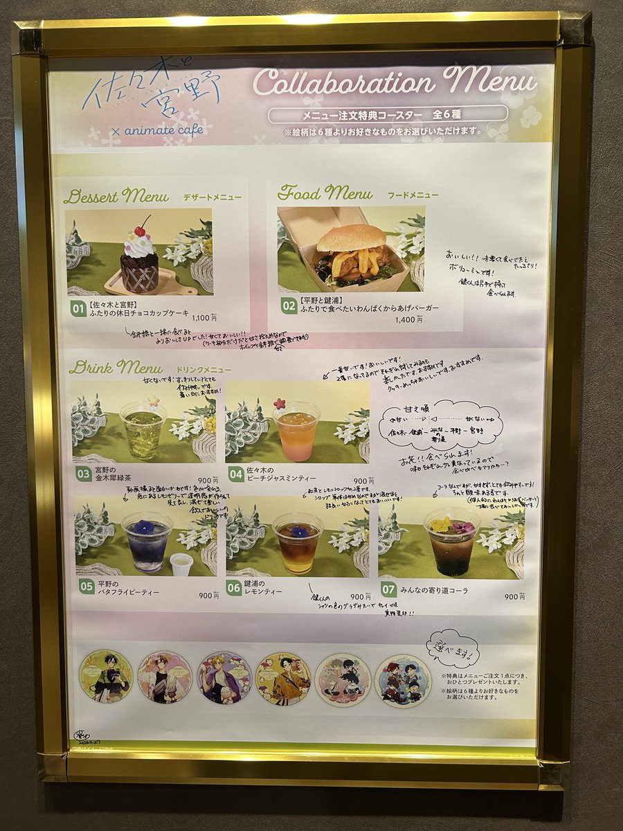 るて tweet media