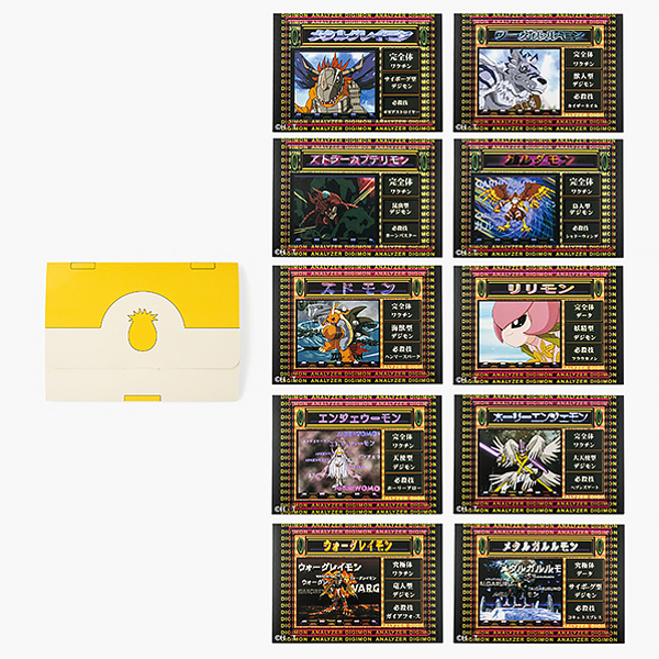 デジモンアドベンチャー 新品未開封 デジモンアナライザー 当時物 デジモンアナライザーの値段と価格推移は？｜2件の売買データから