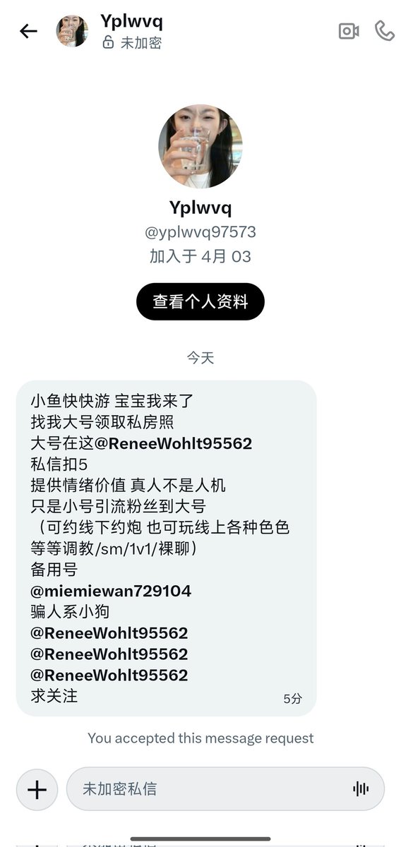 小鱼快快游 tweet media