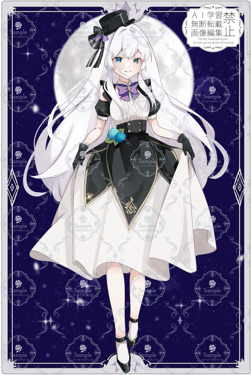 七海紫雨 tweet media
