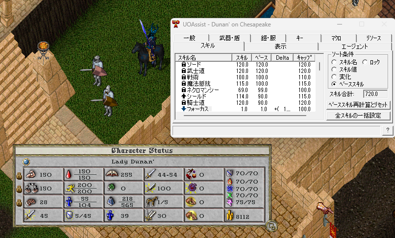 AceS@Dunan tweet media