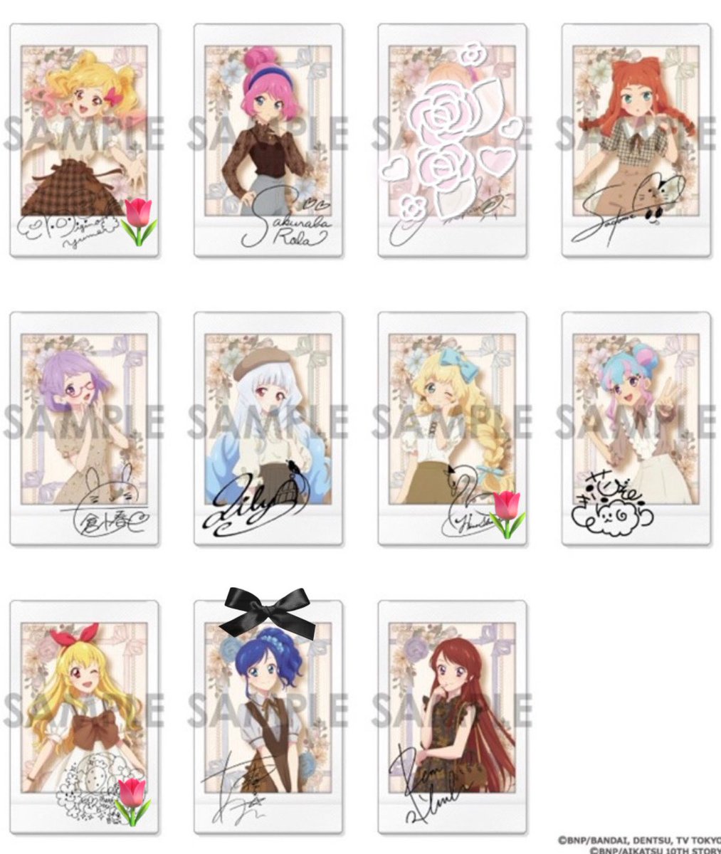 あや@多忙 tweet media