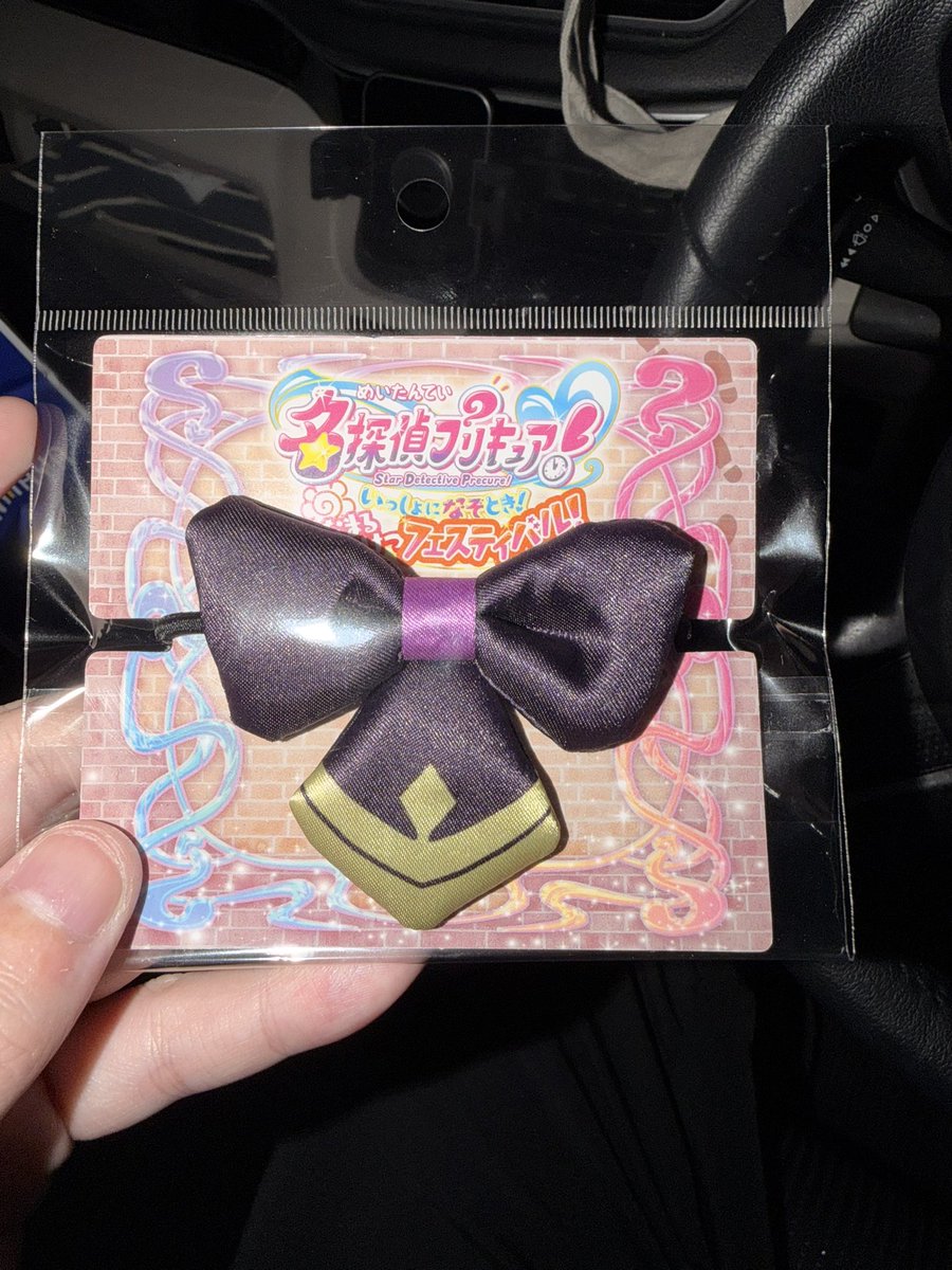 🦫もごしょん🦫 tweet media