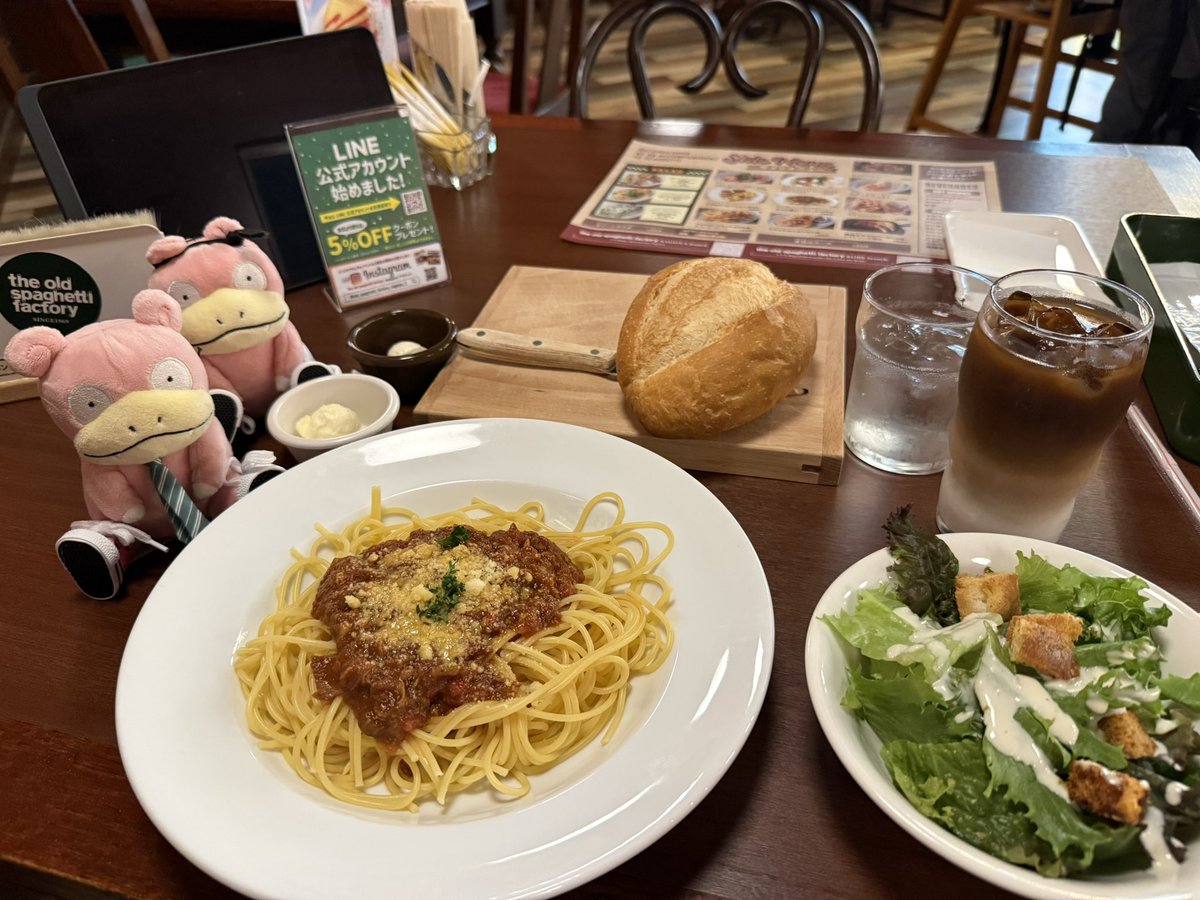 ツトラ　いもほり隊🍠ヤドン部！ tweet media