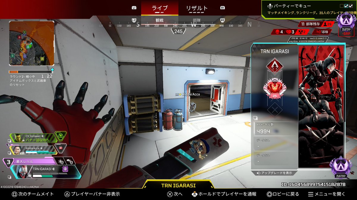 えっちゃん tweet media