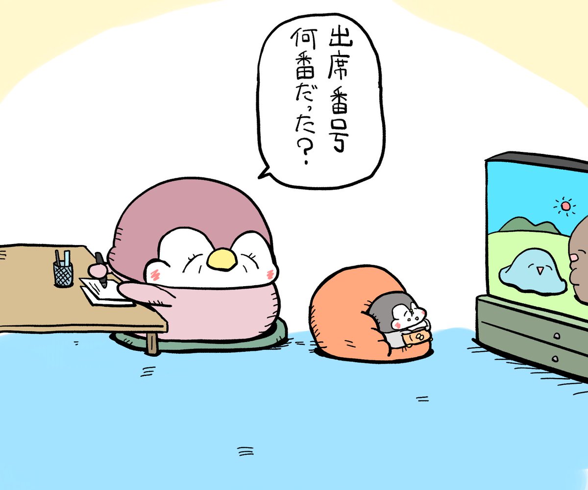 onakapeko10's tweet photo. お母さんの口癖 https://t.co/FEIrkCllJM