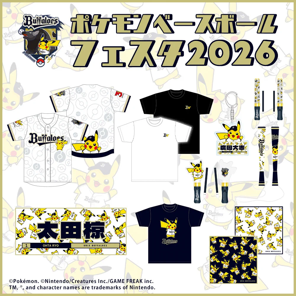 HG9eZYmbcAAc3Vn?format=webp&