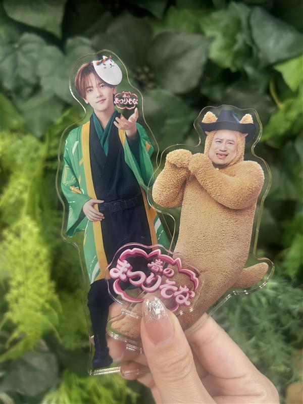 りそなグループ【公式】 tweet media