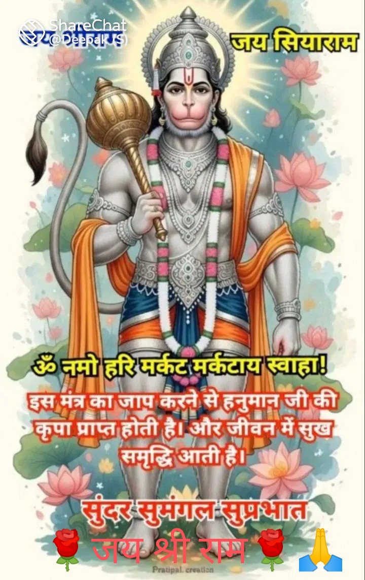 Akhilesh kumar upadh (@akhiles73204119) on Twitter photo 