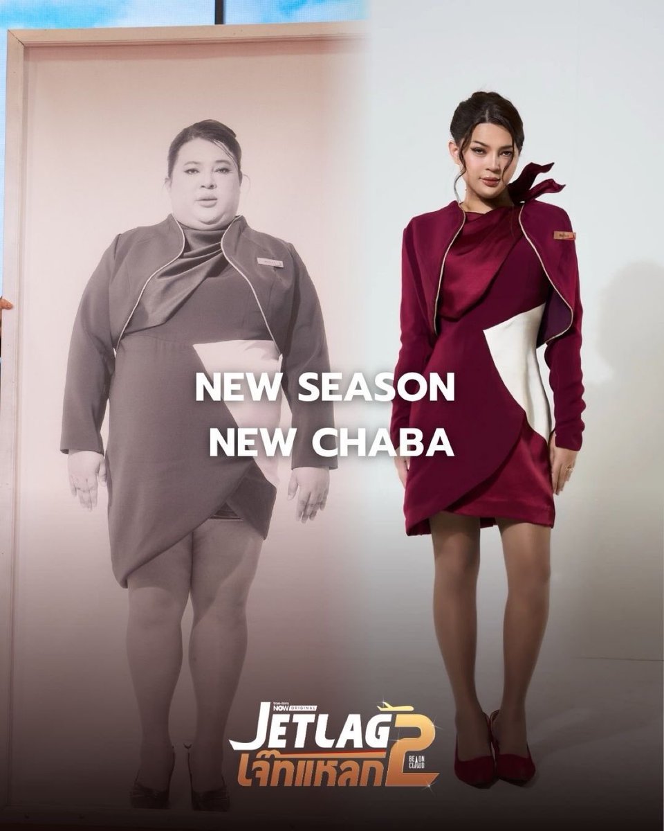  Eric tweet media