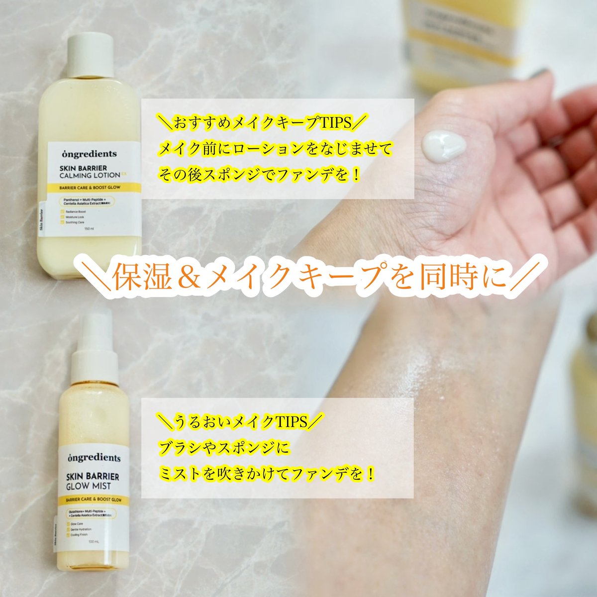 manimani tweet media