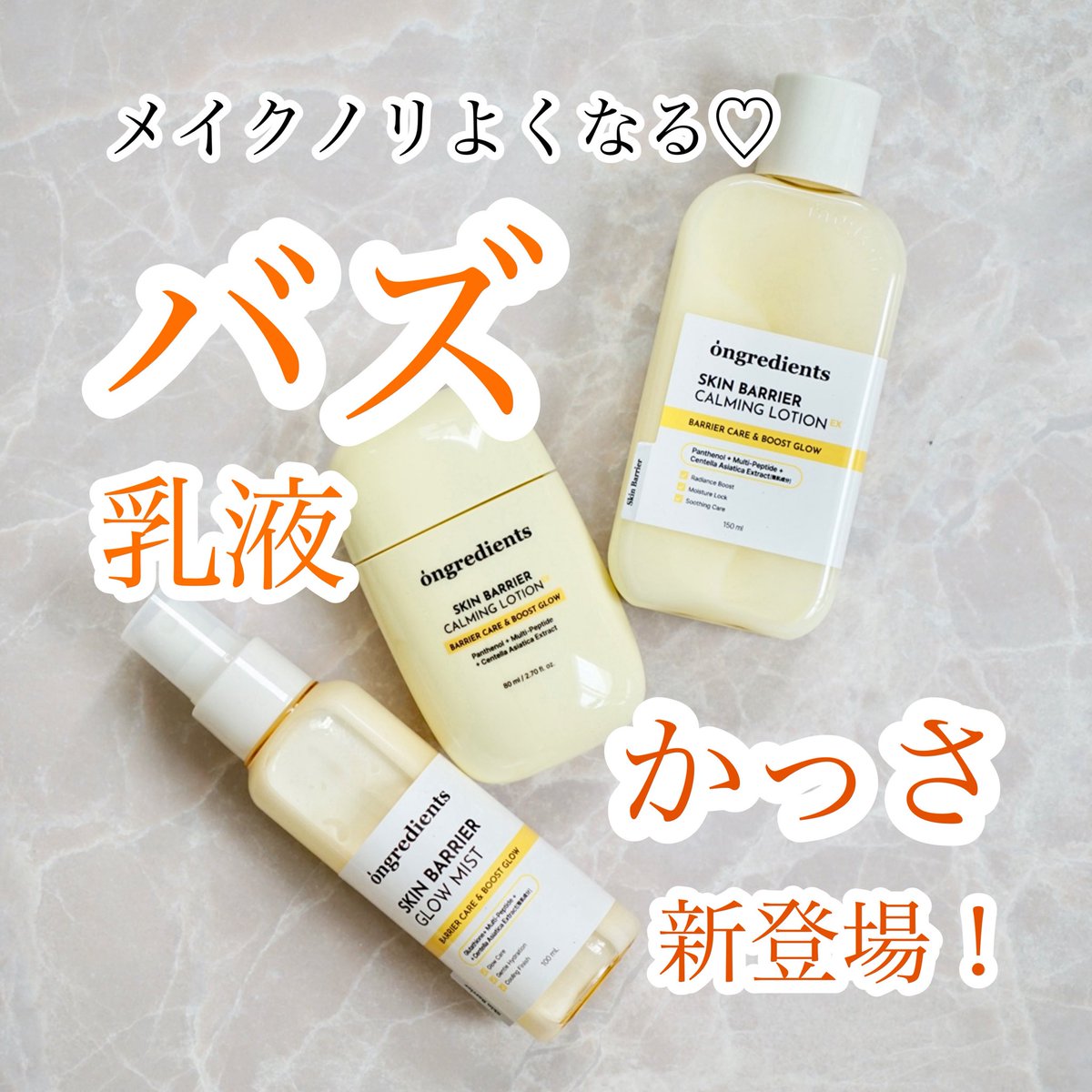 manimani tweet media