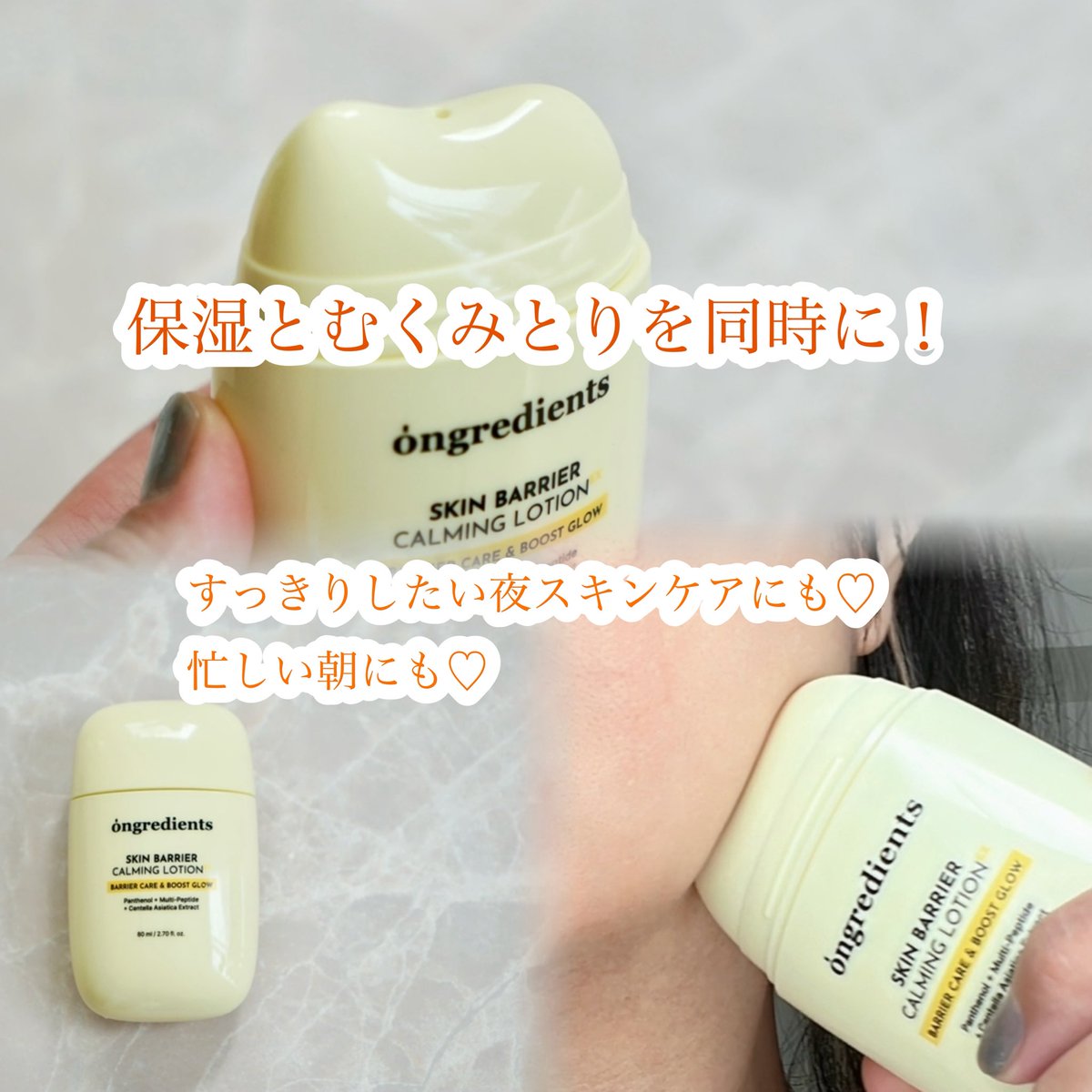 manimani tweet media