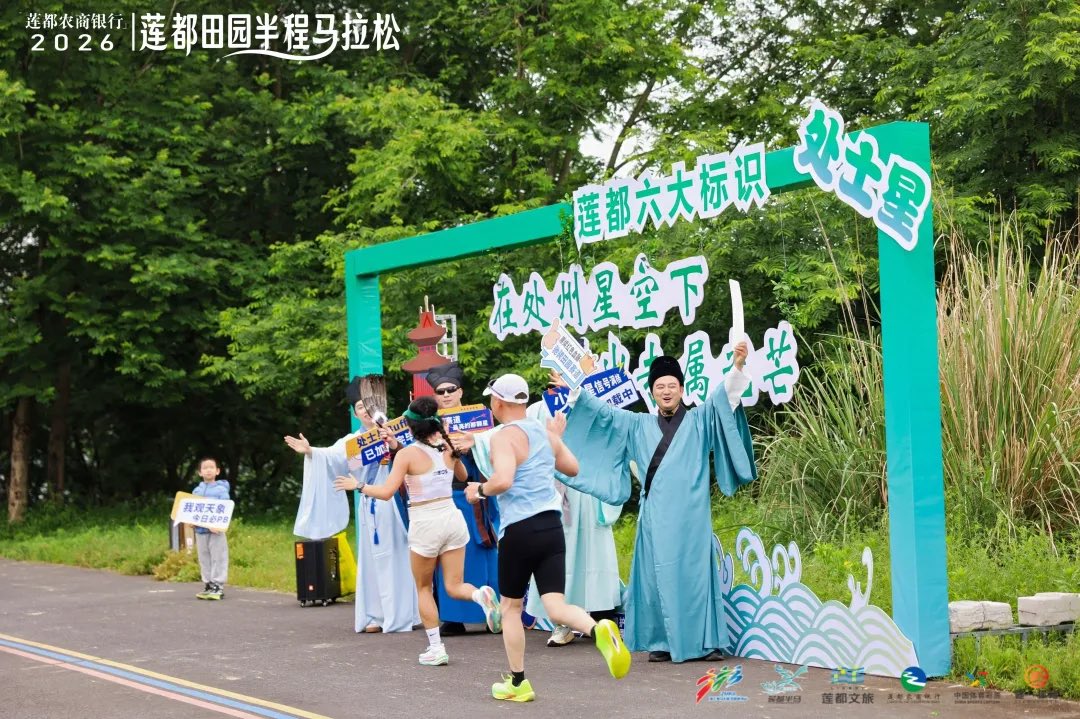 cathyzyc's tweet photo. 春光正好，来跑马拉松吧🏃 https://t.co/EakgOxoVC2