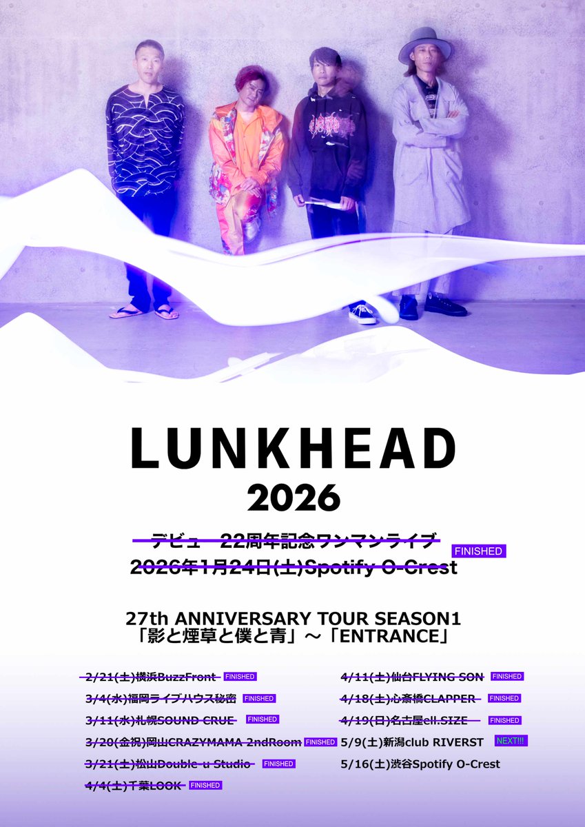 LUNKHEAD_official tweet media