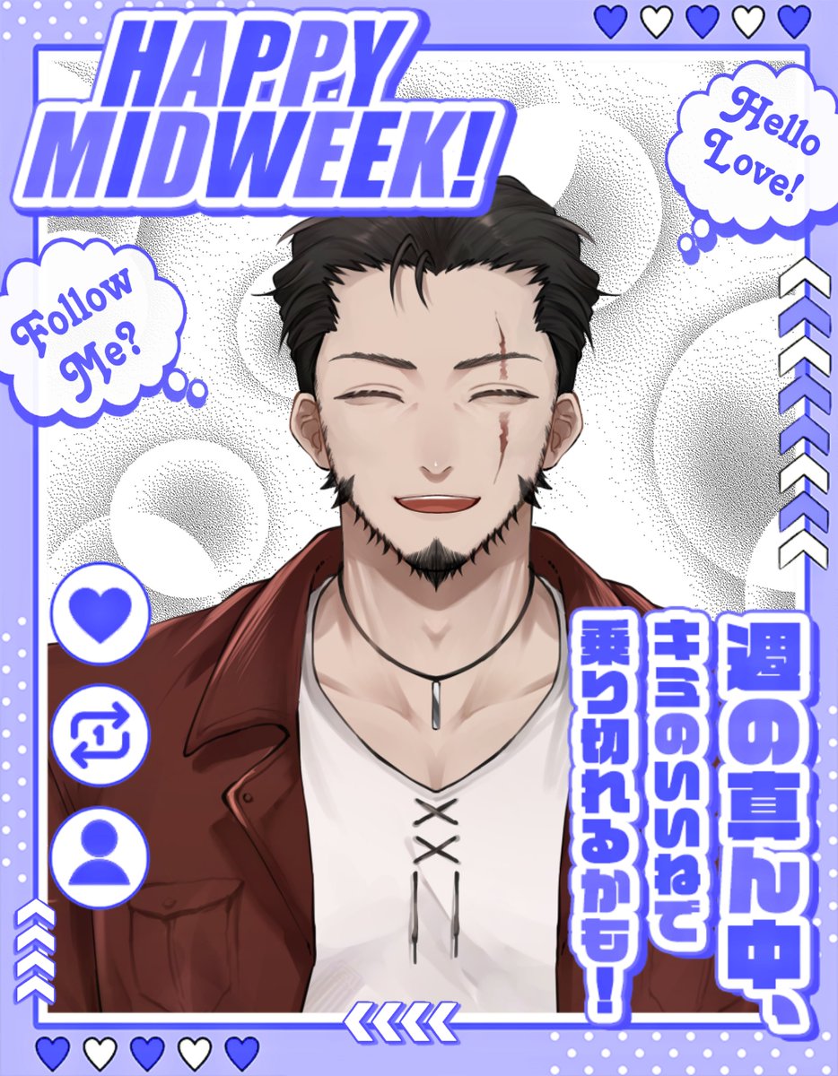 笑羆猩 寿(わらひじ かず) tweet media