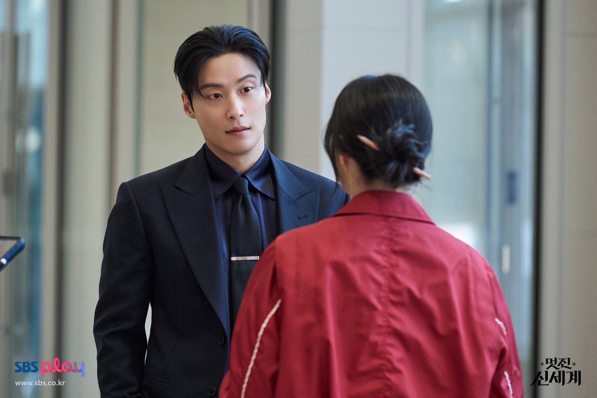 heo nam jun my royal nemesis