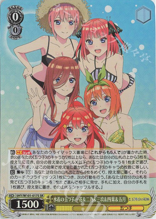 Starfruit tweet media